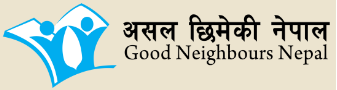 Good Neighbors Nepal Jobs