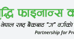 SFCL Nepal Jobs min