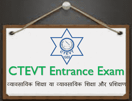 CTEVT Entrance Exam 2078 Nepal