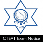 CTEVT Notice 2077