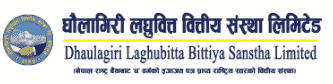 Dhaulagiri Laghubitta Bittiya Sanstha Limited Jobs min