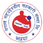 Nepal Multipurpose Co operative Society Ltd. Jobs min