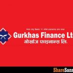 GFL Nepal Job Vacancy