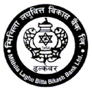 Mithila Laghubitta Bittiya Sanstha Ltd. Vacancy