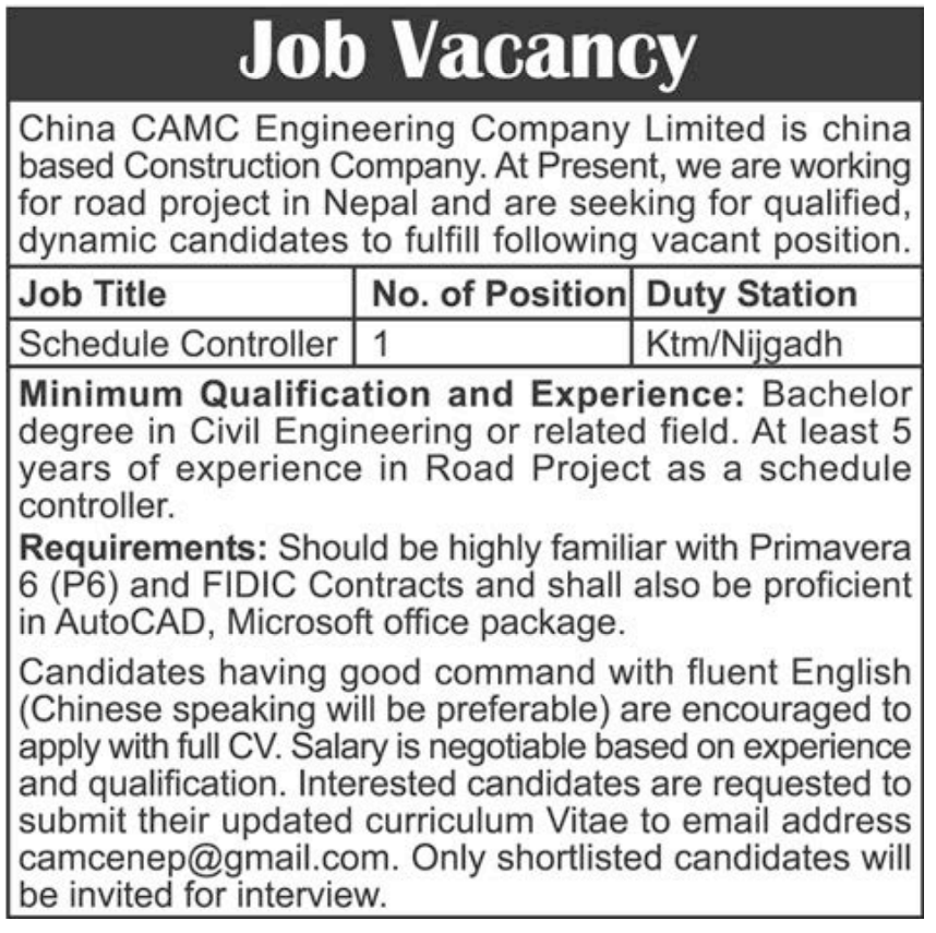 China CAMC Engineering Company Limited Jobs