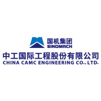 China CAMC Engineering Company Limited Vacancy